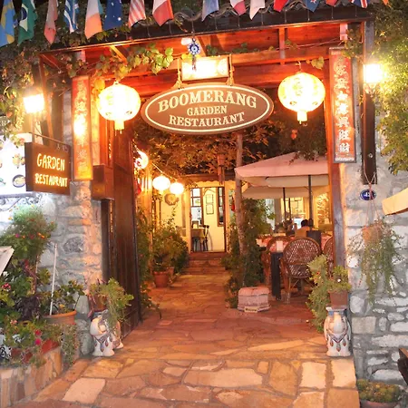 Boomerang Pensionat Selçuk